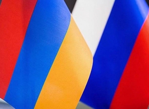 Политические совещания между министерствами иностранных дел РА и РФ