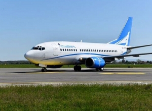 В ближайшие дни регулярные полёты с РФ будут возобновлены