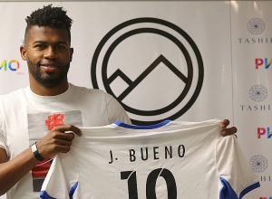 «Արարատ-Արմենիան» պայմանագիր է կնքել կոլումբիացի պաշտպանի հետ