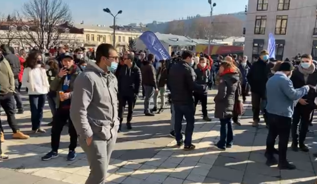 վրաստան