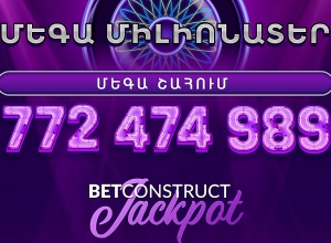 Վիվառոյի դոլարային միլիոնատերը պատմել է, թե ինչպես է գրանցել ջեքփոթ շահումը