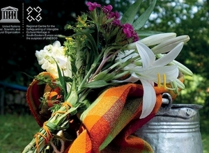 Армянское нематериальное культурное наследие в издании ЮНЕСКО “Жизнеспособное наследие”