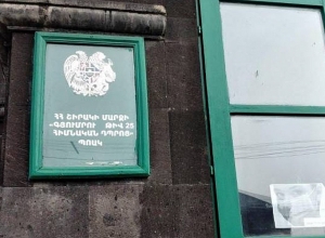 Գյումրու թիվ 25 դպրոցում կրքերը չեն հանդարտվում