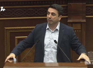ԱԺ արտահերթ նիստը․ ՈՒՂԻՂ