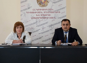 Կարեն Գիլոյանը հանդիպել է մարզական ֆեդերացիաների ներկայացուցիչների հետ