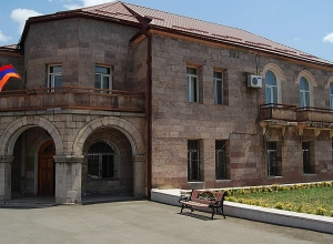 Деятельность постоянного представительства Республики Арцах в РФ не прекращается: МИД  Арцаха