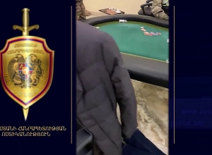 Վարձակված առանձնատանը գործել է ապօրինի խաղատուն, կազմակերպվել են «պոկեր» տեսակի շահումով խաղեր