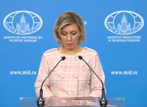 Բանակցություններ են տարվում Լեռնային Ղարաբաղ ՅՈՒՆԵՍԿՕ-ի նախնական առաքելություն կազմակերպելու համար