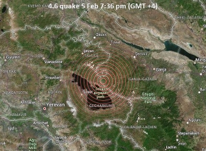 Сила зарегистрированного в Армении землетрясения в эпицентре составила 6-7 баллов: МЧС