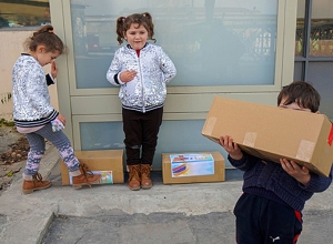 Более 470 000 долларов  - программе помощи Арцаху