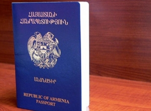 Посольство России в Армении возобновляет прием документов и выдачу виз в РФ