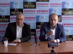 ՊՆ ներկայացուցիչների ասուլիսը․  ՈՒՂԻՂ