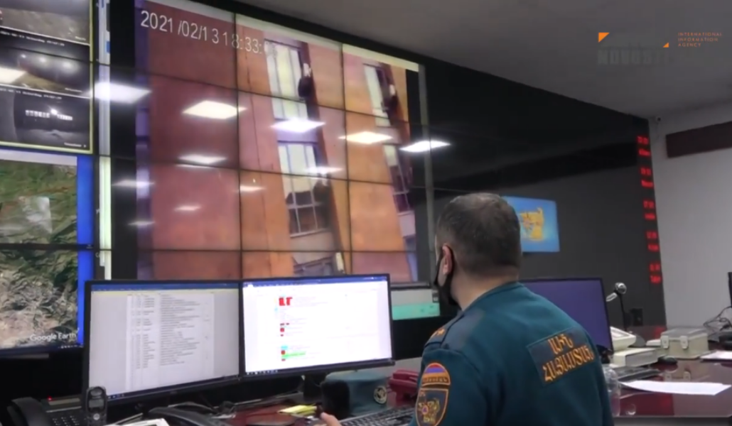 ԱԻՆ երկրաշարժ