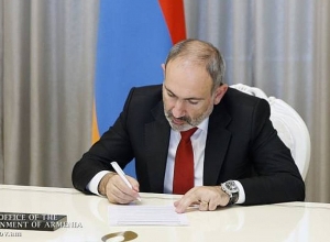 В состав Совета по антикоррупционной политике внесены изменения