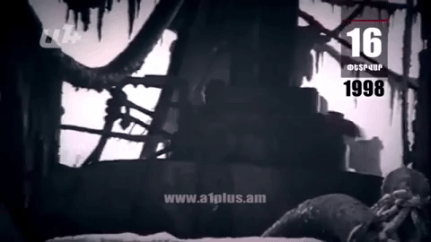 Календарь. 16 февраля: В Армении ищут нефть и газ