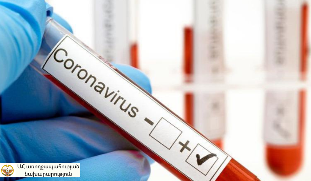 150384263_2815317825408107_3624235659099236661_o