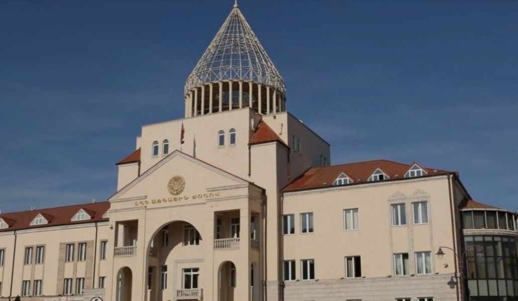 Արցախի ԱԺ