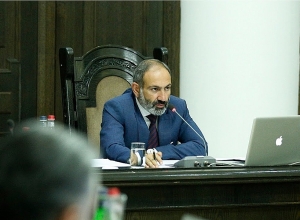 ՀՀ Կառավարության նիստը․  ՈՒՂԻՂ