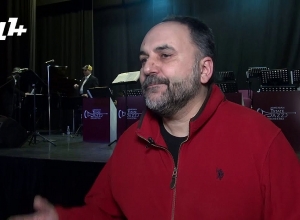 Ճանապարհորդություն ոսկե ժամանակաշրջան` Jazz նվագախմբի հետ