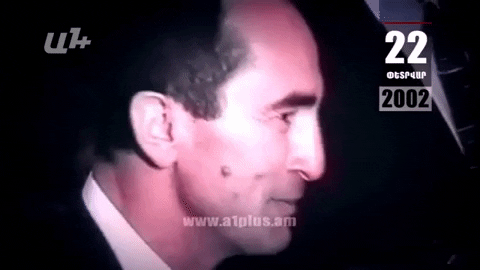 Календарь. 22 февраля: Роберт Кочарян об обуви своей жены