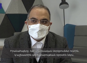 Иран открывает новую экономическую страницу в Армении: иранский депутат армянского происхождения находится в Армении