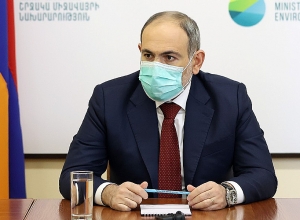 Никол Пашинян провёл совещание в Министерстве окружающей среды