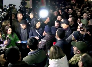 Ընդդիմության երթը․ ՈՒՂԻՂ