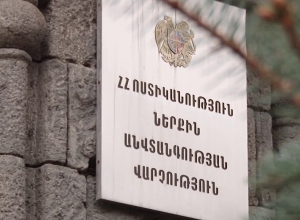 Կաշառք պահանջած համայքնային ոստիկանը բերման է ենթարկվել ներքին անվտանգության վարչություն