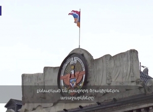 Արցախում պատերազմից վնասված նախակրթարանը կնորոգի Երուսաղեմի միացյալ հանձնախումբը