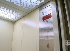 Ինչպես օգտվել նոր վերելակներից