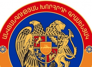 Совет безопасности призывает Президента республики удовлетворить ходатайство премьер-министра об освобождении с должности начальника Генштаба