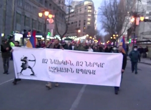 Ազգային֊ժողովրդավարական բևեռի հավաք երթը․ ՈՒՂԻՂ