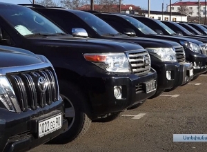 Արցախում կայանալիք մեքենաների աճուրդին մասնակցության 2 հայտ է ներկայացվել