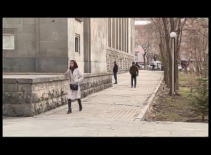 Ուսման վարձը կփոխատուցվի եկամտային հարկից