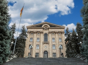 Խորհրդարանական ճեպազրույցները. ՈՒՂԻՂ