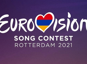 Армения в этом году не примет участия в «Евровидении»