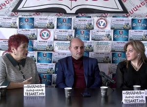 Насколько РА и Арцах сегодня безопасны для туристов? Пресс-конференция в прямом эфире