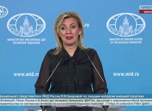 Захарова о заявлении Алиева о «принуждении коридора» Армении