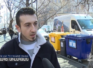 Թափոնները վերամշակվում են․ Երևանում 400 թափոնաման է տեղադրված