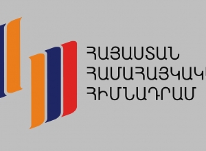 «Մենք ստեղծում ենք կենսունակ համայնքներ». այս խորագրի ներքո տեղի կունենա ամենամյա 25-րդ Հեռուստամարաթոնը