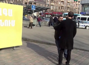 «Անկախության Սերունդ» հասարակական-քաղաքական նախաձեռնության հավաքը․ ՈՒՂԻՂ