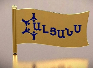 «Ալյանս» կուսակցությունը մասնակցելու է ԱԺ արտահերթ ընտրություններին