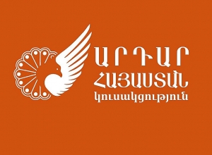 «Արդար Հայաստան» կուսակցության հայտարարությունը արտահերթ խորհրդարանական ընտրությունների մասին