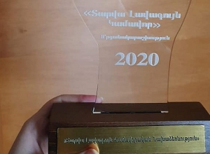 «Տարվա Լավագույն Կամավոր 2020» մրցանակաբաշխություն