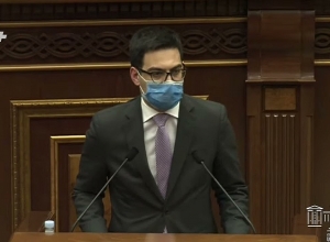 Будут даны льготы по пошлинам для признания без вести пропавшим или умершим: Бадасян