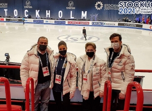 Հայաստանի պարային զույգը վերջին պահին չմասնակցեց գեղասահքի աշխարհի առաջնությանը