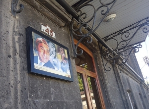 Ինչու՞ է փլուզվել Մհեր Մկրտչյանի թանգարանի առաստաղը