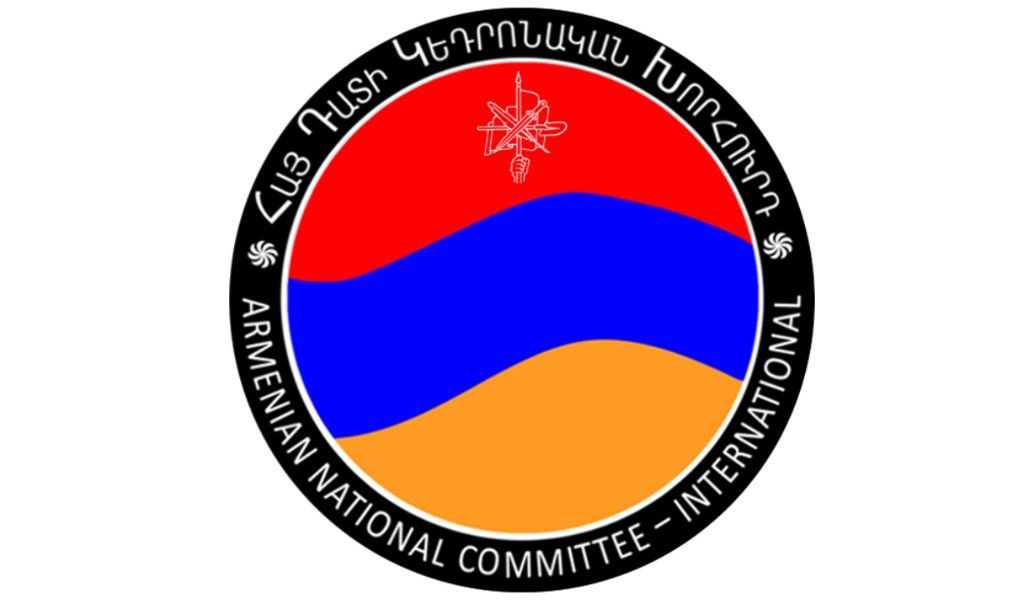 Հայ Դատ-կեդրոնական խորհուրդ