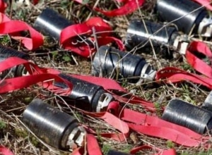 Состоится обезвреживание обнаруженной кассетной бомбы