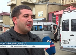 Նոր երթուղիներ Արցախում